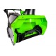 Снегоуборщик аккумуляторный GreenWorks GD40SB в Севастополе