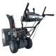 Снегоуборщик EVOline SBG 660 E в Севастополе