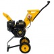 Измельчитель бензиновый Huter GSH-7800 в Севастополе