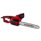 Электропила Einhell GH-EC 1835-14&quot; в Севастополе