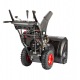 Снегоуборщик RedVerg PROLine RD-SB71/1450BS-E в Севастополе
