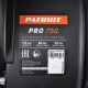 Снегоуборщик Patriot PRO 750 в Севастополе
