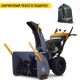 Снегоуборщик Villartec WB G-118 AutoTurn в Севастополе