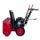 Снегоуборщик Expert BIS 456 Eco в Севастополе