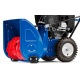 Снегоуборщик MasterYard MX 8522R в Севастополе