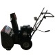 Снегоуборщик EVOline SBG 560 E в Севастополе