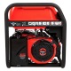 Бензогенератор A-iPower A6000EAX 5.5 кВт в Севастополе