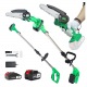 Высоторез аккумуляторный Zitrek GreenSaw 20 Plus 6&quot; в Севастополе