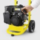 Мойка высокого давления Karcher G 4.10 M в Севастополе