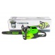Аккумуляторная пила GreenWorks GD60CS40K4-16&quot; в Севастополе