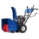 Снегоуборщик MasterYard MX 11528BE в Севастополе