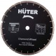 Бензорез Huter GC-7414 в Севастополе