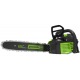 Аккумуляторная пила GreenWorks GD80CS50 80V-18 в Севастополе
