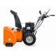 Снегоуборщик Villartec WB9071E в Севастополе