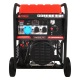 Бензогенератор A-iPower A13000EAX 12 кВт в Севастополе