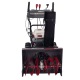 Снегоуборщик бензиновый EVOline SBG 610 HE в Севастополе