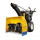 Снегоуборщик самоходный Cub Cadet 528 SWE в Севастополе