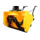 Снегоуборщик электрический Baumaster STE-5018X в Севастополе