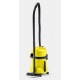 Хозяйственный пылесос Karcher WD 3 Battery в Севастополе