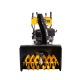 Бензиновый снегоуборщик Huter SGC 8100 в Севастополе