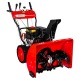 Снегоуборщик DDE ST9070LE в Севастополе