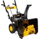 Бензиновый снегоуборщик Huter SGC 4800 (B) в Севастополе