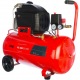 Компрессор масляный Fubag FС 230/50 CM2 61431379 в Севастополе