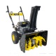 Снегоуборщик Huter SGC 4000E в Севастополе