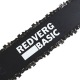 Электропила RedVerg Basic ECS-1400-14 в Севастополе