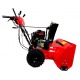 Снегоуборщик Brait BR-1176ELWS-6 в Севастополе