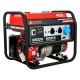 Бензогенератор A-iPower A6500 6 кВт в Севастополе