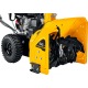 Снегоуборщик Steher GST-756 в Севастополе