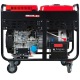 Дизельгенератор Fubag DS 12000 A ES 11 кВт в Севастополе