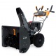 Снегоуборщик Villartec WB S-87 в Севастополе