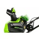 Снегоуборщик аккумуляторный GreenWorks GD60STK4 в Севастополе