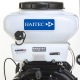 Опрыскиватель бензиновый Haitec HT-SP2T42 в Севастополе