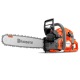 Бензопила Husqvarna 565-18&quot; в Севастополе