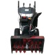 Снегоуборщик EVOline SBG 700 E в Севастополе
