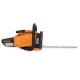 Бензопила Villartec SB1961 14&quot; TimberPlus в Севастополе