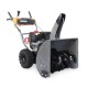 Снегоуборщик Villartec WB9066E в Севастополе