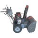 Снегоуборщик EVOline SBG 760 E в Севастополе