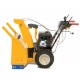 Снегоуборщик самоходный Cub Cadet 528 HD SWE в Севастополе