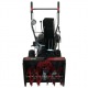 Снегоуборщик EVOline SBG 560 E в Севастополе
