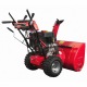 Снегоуборщик DDE ST1476L в Севастополе