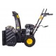 Бензиновый снегоуборщик Huter SGC 4100 W в Севастополе