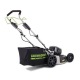Газонокосилка аккумуляторная GreenWorks GC82LM51SPK5 в Севастополе