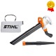 Садовый пылесос Stihl SHE 81 в Севастополе