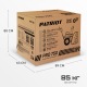 Снегоуборщик Patriot PRO 750 в Севастополе