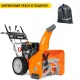 Снегоуборщик Daewoo DAST 8570 в Севастополе
