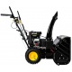 Бензиновый снегоуборщик Huter SGC-5500В в Севастополе